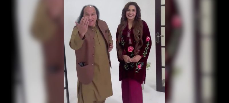 Pakistani internet sensation Chahat Fateh Ali Khan and actress Meera Ji have amused netizens with their latest video collaboration. Chahat, who gained global fame with Bado Badi, shared a lighthearted clip featuring Meera singing alongside him.