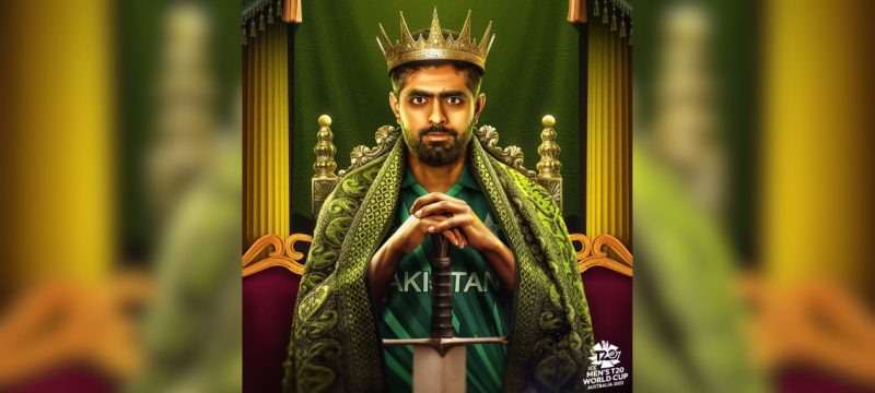 Pakistan's star batter Babar Azam has urged fans to stop referring to him as King Sing, stating that he has yet to earn such a title.