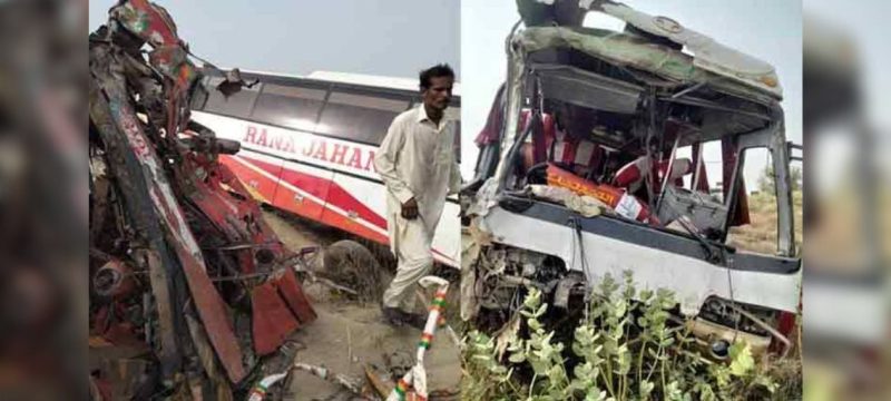 Four Dead, 40 Injured in Head-On Collision Between Bus and Coach