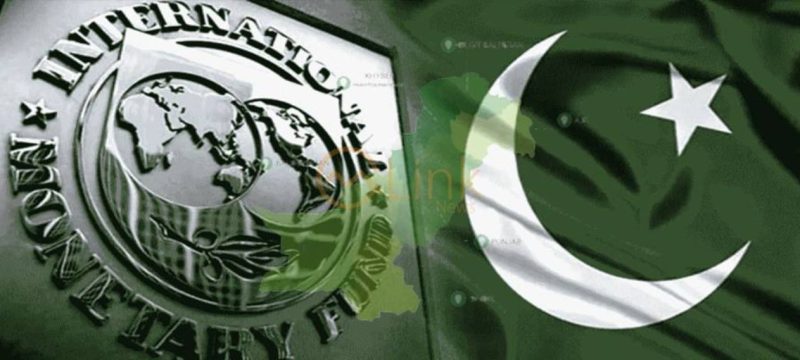 IMF Delegation to Visit Pakistan on March 3 for Review Discussions