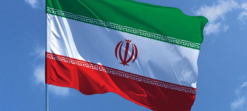 Iran Considers Relocating Capital To Makran Amid Tehran's Urban Struggles