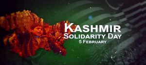 Kashmir Solidarity Day Observed Today with Renewed Commitment to Self-Determination