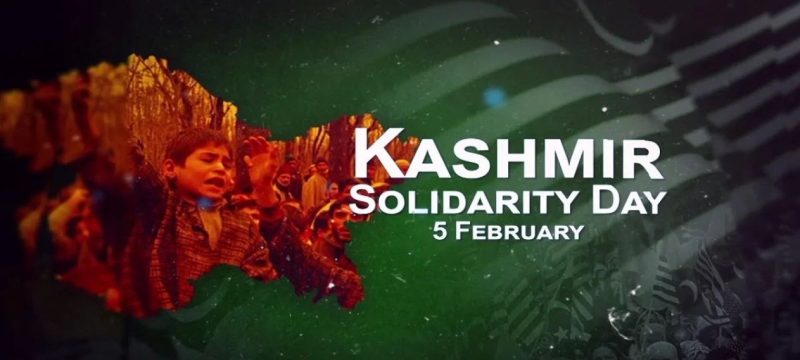 Kashmir Solidarity Day: A Day to Stand with Kashmir