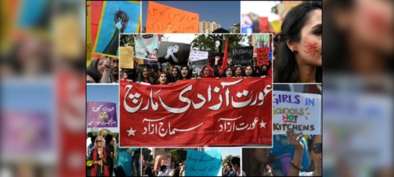 LHC Approves Permission for Aurat March 2025