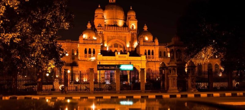 Lahore Museum Set for Major $8 Million Restoration under UNESCO's Plan