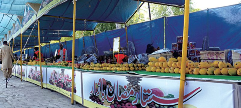 Lahore Set to Launch 10 Model Bazaars for Ramadan Shopping Convenience