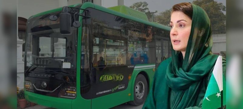 Lahore's Electric Buses Offer Free Rides for Students, Seniors, and Disabled Persons