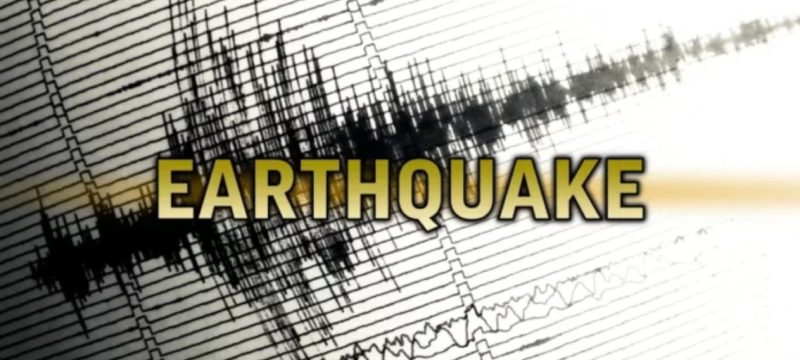 Magnitude 5.1 Earthquake Hits Pakistan's Swat District, No Casualties Reported