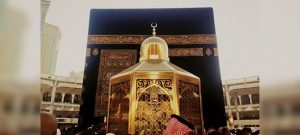 Maqam Ibrahim: A Sacred Symbol of Prophet Ibrahim’s (AS) Legacy in Islam