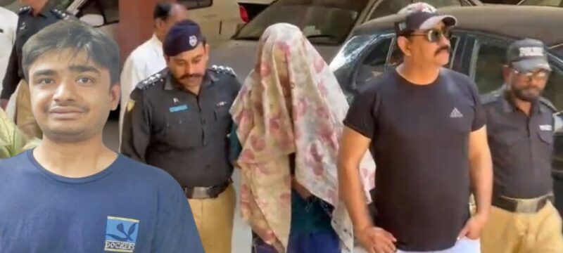 Mustafa Amir Case: Key Suspect Armaghan's Remand Extended by 5 Days