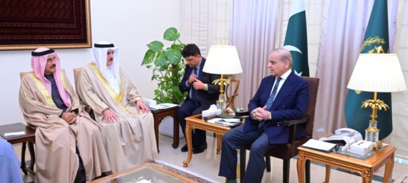 PM Shehbaz Sharif Urges Bahraini Investors to Explore Opportunities in Pakistan