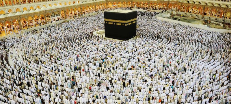 Pakistan Announces Major Hajj Cost Reductions and Refunds