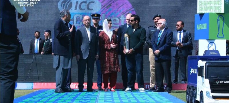 President Zardari and First Lady Attend ICC Champions Trophy 2025 Opener in Karachi