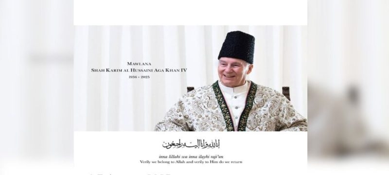 Prince Karim Aga Khan IV, Spiritual Leader of Ismaili Muslims, Passes Away at 88