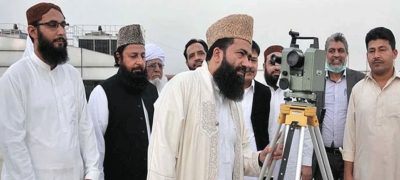 Ruet-e-Hilal Committee to Convene on Feb 28 for Ramadan Moon Sighting