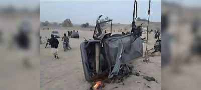 Tragic Harnai Blast: 10 Dead, 6 Injured in Balochistan Explosion