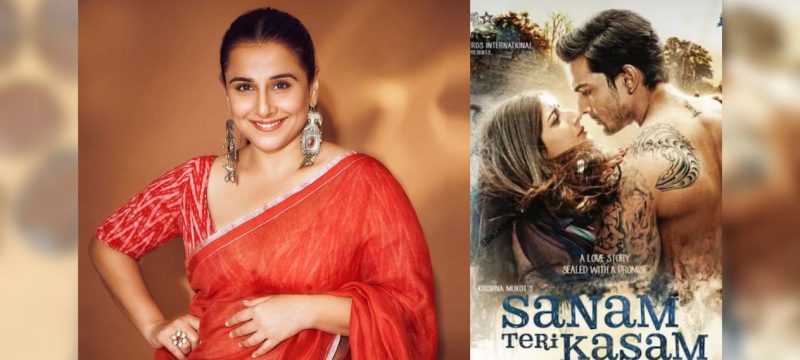 Vidya Balan Cheers for Mawra Hocane After Watching 'Sanam Teri Kasam' in Theaters: "Mawra Aap Kamaal ho"