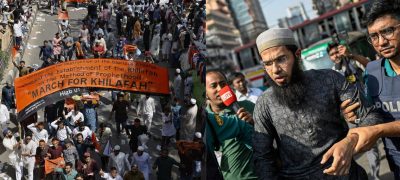 Bangladesh Police Use Tear Gas to Break Up 'Hizbut Tahrir' Protest