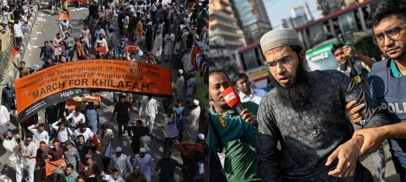 Bangladesh Police Use Tear Gas to Break Up 'Hizbut Tahrir' Protest