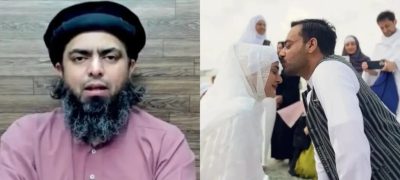 Engineer Mirza Criticizes Kubra Khan and Gohar Rasheed’s ‘Nikah Kiss’ at Masjid al-Haram