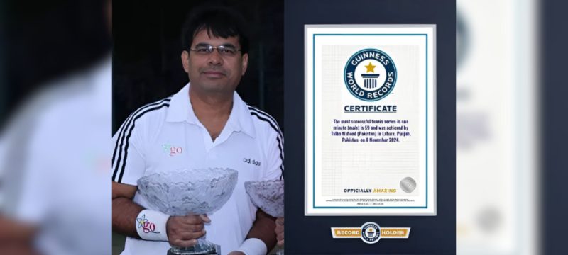 Guinness World Records