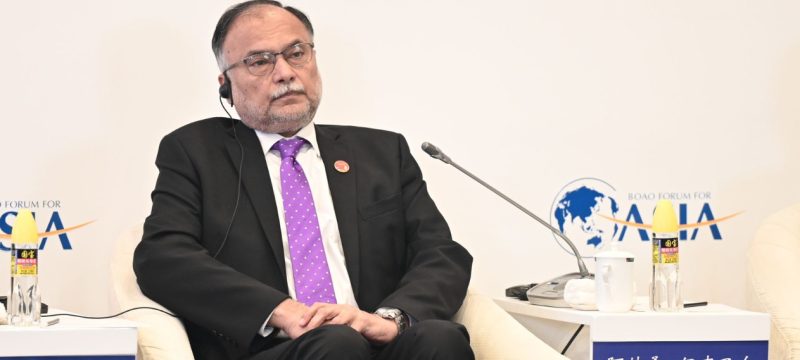 Minister Ahsan Iqbal