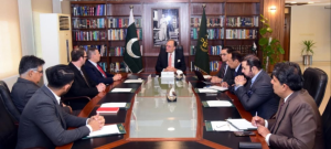 Finance Minister Praises Pakistan Crypto Council's Role in Shaping Digital Future