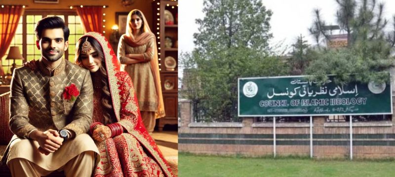 First Wife Cannot End Marriage Over Husband’s Second Marriage: Islamic Council
