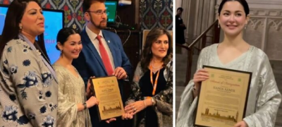 Hania Aamir Honoured with Recognition Award at UK Parliament