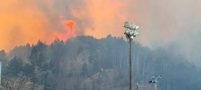 Japan Battles Largest Wildfire in Over Three Decades, Forcing Thousands to Evacuate