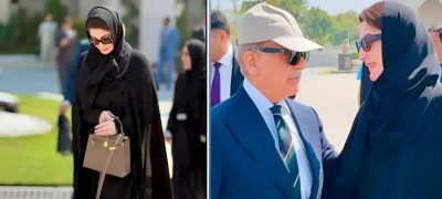 Punjab CM Maryam Nawaz Arrives in Saudi Arabia for Umrah During Ramazan