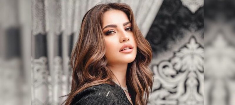 Neelam Muneer