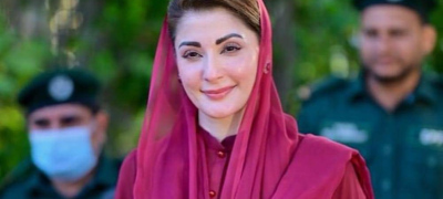 Punjab CM Maryam Nawaz Launches Eid Gift Campaign for Special Needs Children