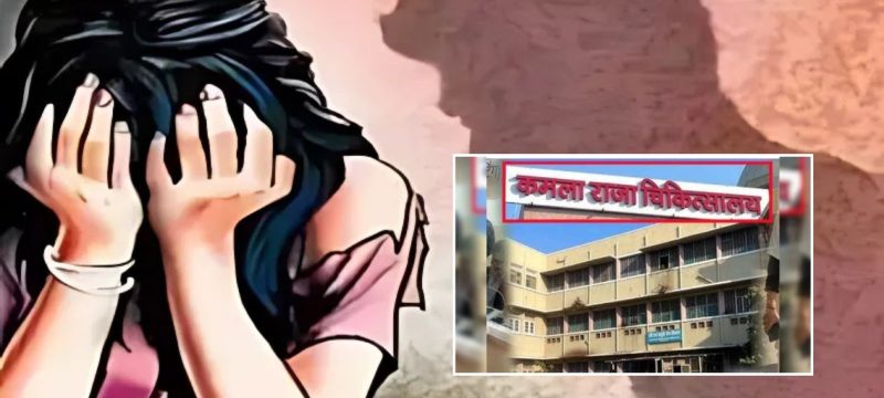 '28 Stiches on Private Parts, Bite Marks, Head Slammed Against Wall': 5-Year-Old Girl Raped by Neighbour in MP