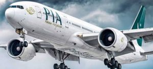 Govt Makes Second Attempt to Privatise PIA