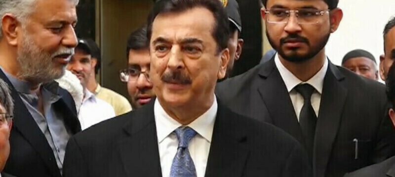 Senate Chairman Yousaf Raza Gilani Acquitted in TDAP Corruption Cases