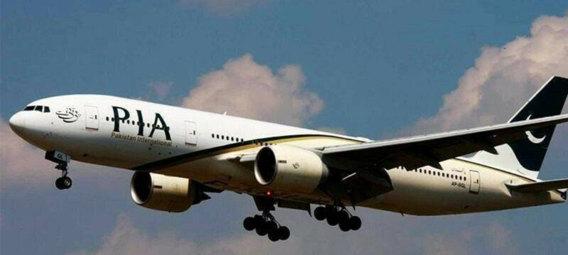 UK Set to Review Ban on Pakistani Airlines After Five Years