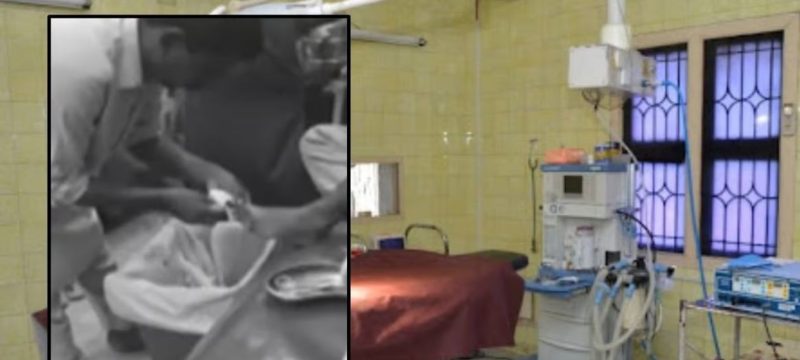 Shocking Negligence: Sweeper Performs Stitches on Patient at Pattoki Govt Hospital