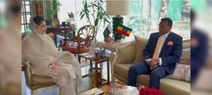 CM Maryam Nawaz Meets Ethiopian Ambassador to Strengthen Bilateral Ties and Boost Sectoral Cooperation