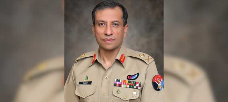ISPR