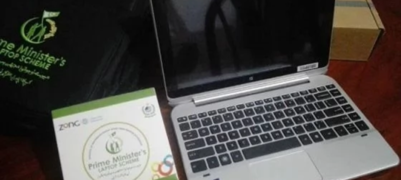 Govt Relaunches PM Youth Laptop Scheme 2025 to Empower Students