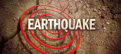 Tajikistan Hit by 5.9-Magnitude Earthquake, EMSC Confirms