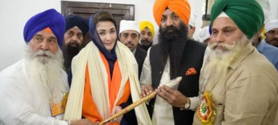 Vaisakhi Mela 2025: Celebrations at Nankana Sahib with Global Sikh Pilgrims in Attendance