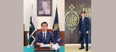 23-Year-Old Rao Talha from Lodhran Becomes Pakistan’s Youngest Assistant Commissioner