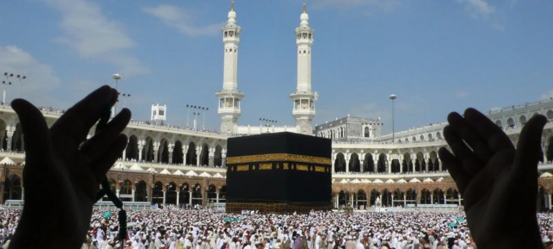 24/7 Helpline Established for Hajj Flight Information