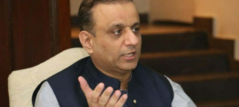 Abdul Aleem Khan Orders Immediate Action on Highway Repairs and Upgrades