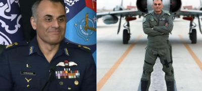 Air Vice Marshal Aurangzeb Ahmed Tops Google Searches