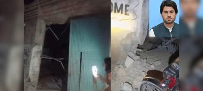 Bomb Blast Hits MNA Mubarak Zeb’s House in Bajaur