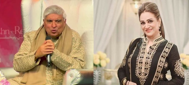 'You Have Few Hours to Live' — Bushra Ansari Slams Javed Akhtar for Nonsense Remarks