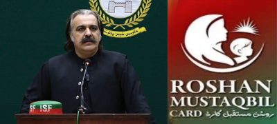 CM Gandapur Unveils 'Roshan Mustaqbil' & 'Sahara' Cards for Public Welfare in KP